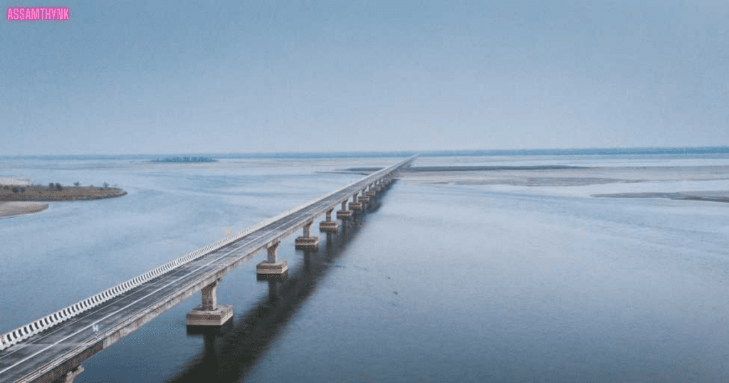 Brahmaputra River