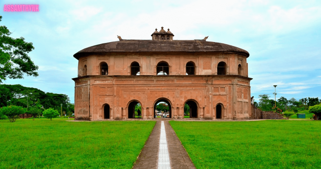 Rang Ghar
