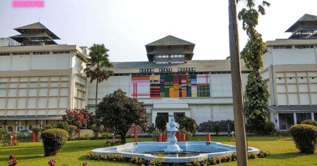 Assam State Museum