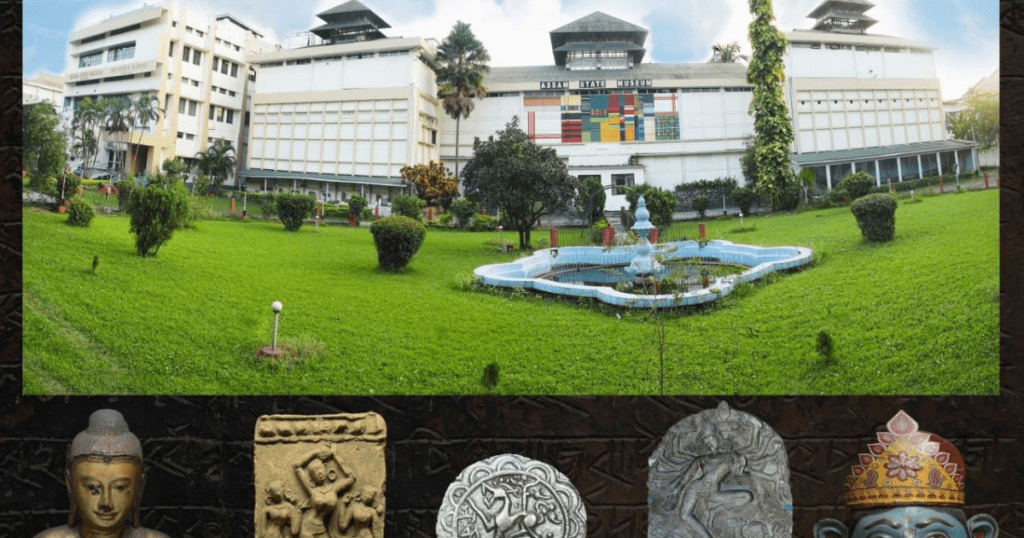 Assam State Museum