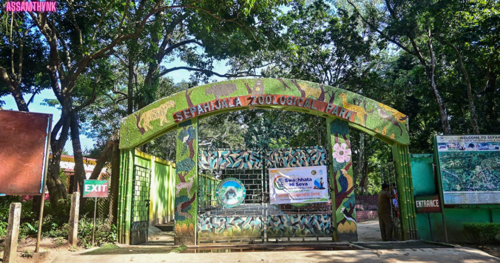 Sepahijala Wildlife Sanctuary