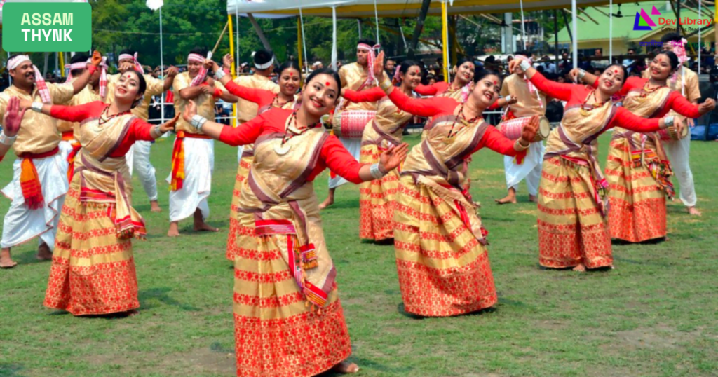 Rongali Bihu