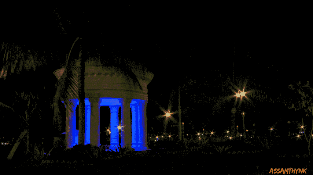 Tripura Government Museum