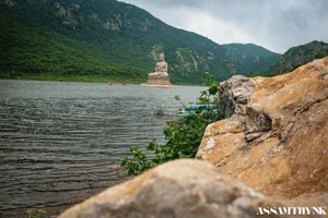 Ghora Katora Lake