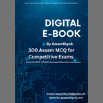 300 Assam MCQ for Competitive Exams